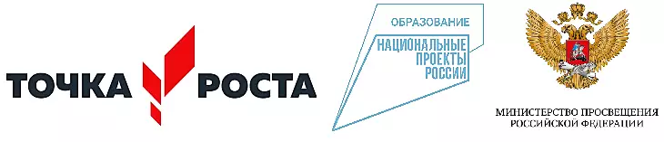 Изображения.