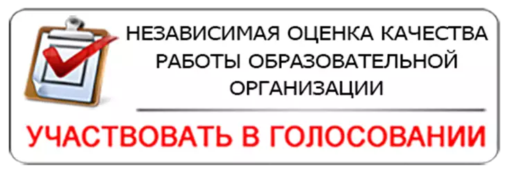 НОКО.